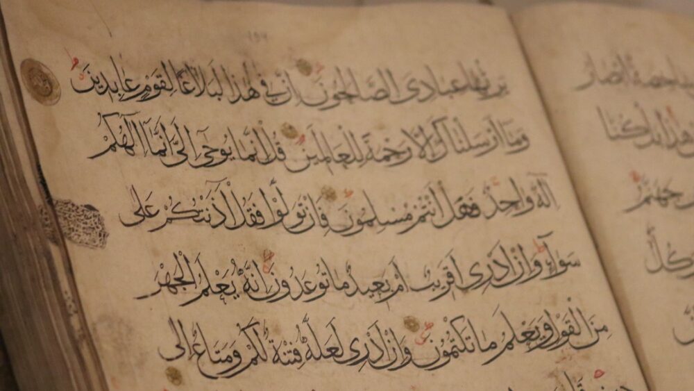 Aramaic Names: Ancient Language Heritage and Religious Significance