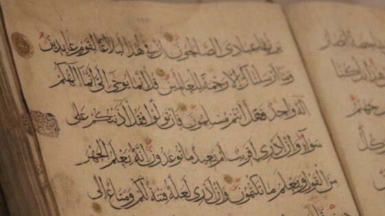 Aramaic Names: Ancient Language Heritage and Religious Significance